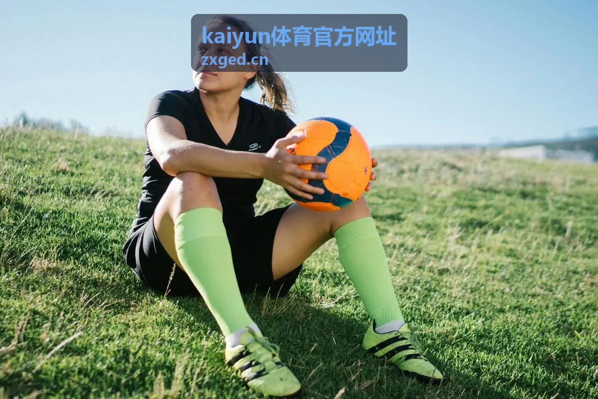 kaiyun体育官方网址 体育资讯频道首屏背景